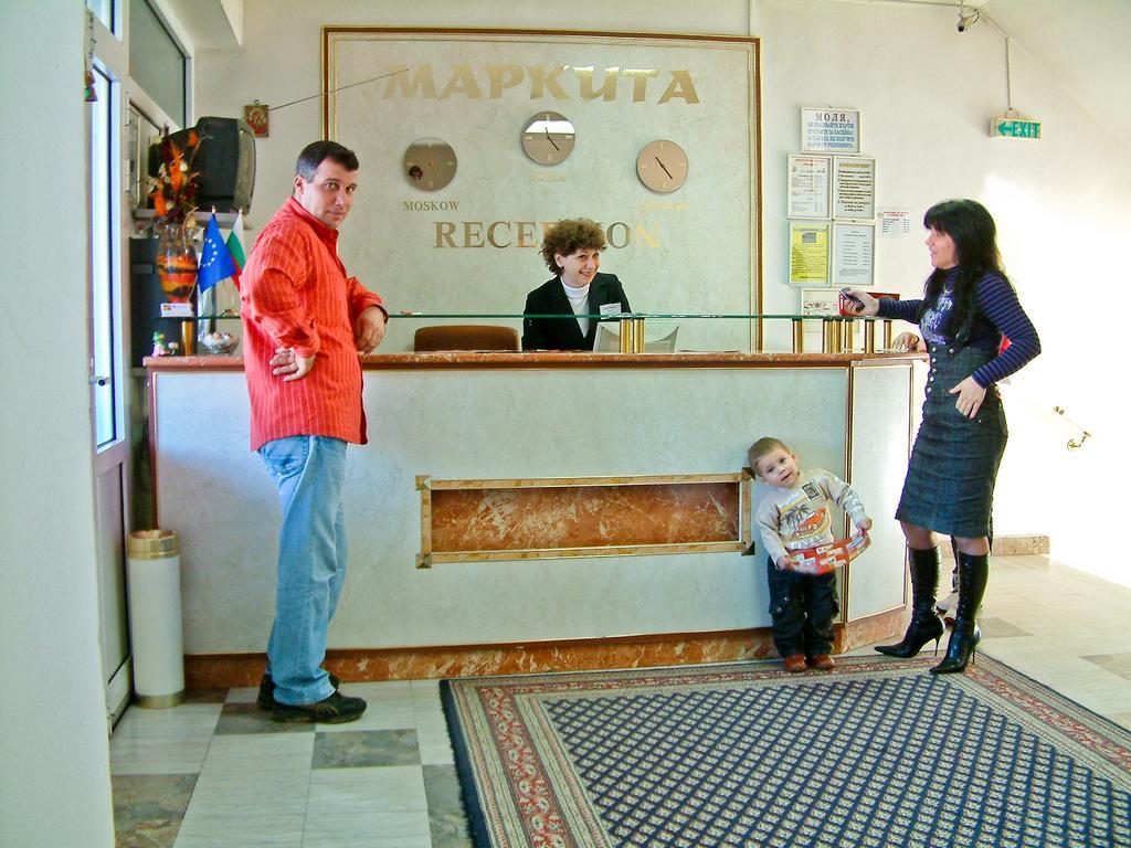 Markita Hotel Velingrad Eksteriør billede